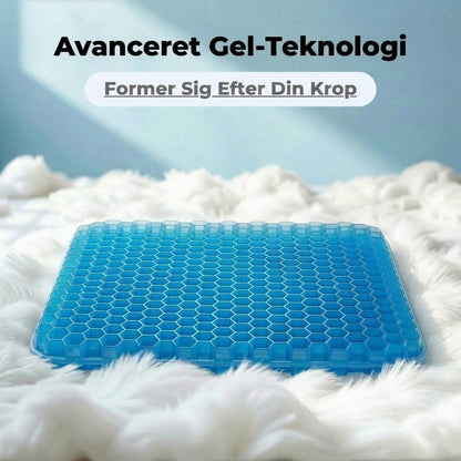 GelPude Comfort™ - Ergonomisk Sædepude